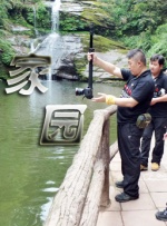 老色鬼福利视频在线观看